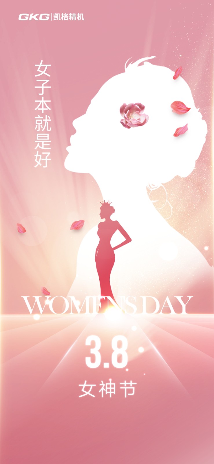 微信图片_20260306155254_1707_31.jpg